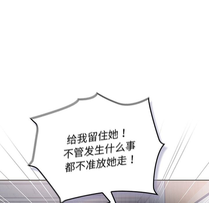 第129话 - 第122.jpg页