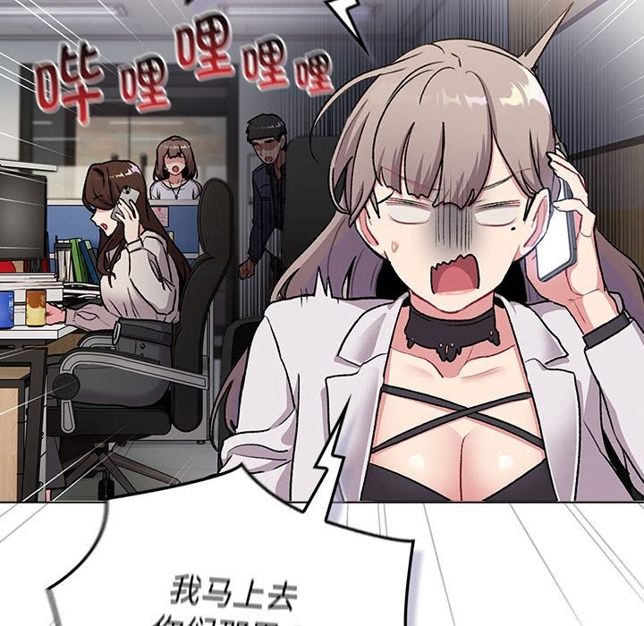 第129话 - 第123.jpg页