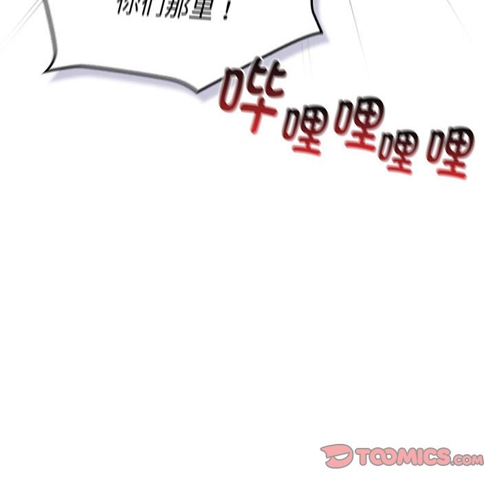 第129话 - 第124.jpg页