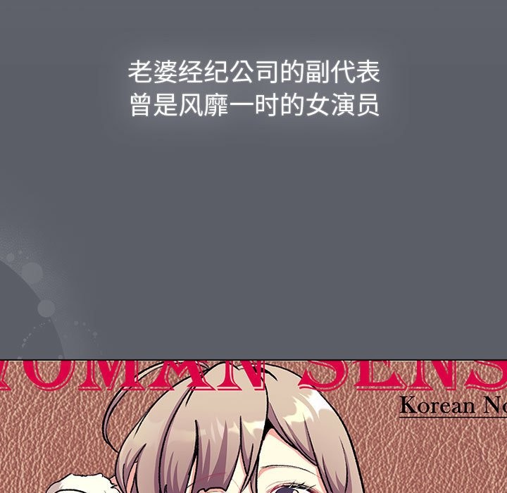 第129话 - 第131.jpg页
