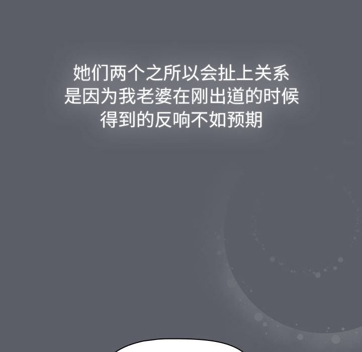 第129话 - 第134.jpg页