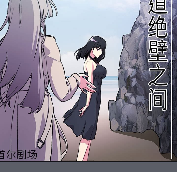 第129话 - 第143.jpg页