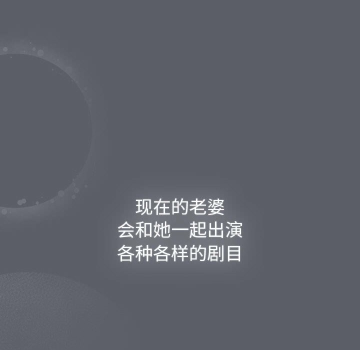 第129话 - 第144.jpg页