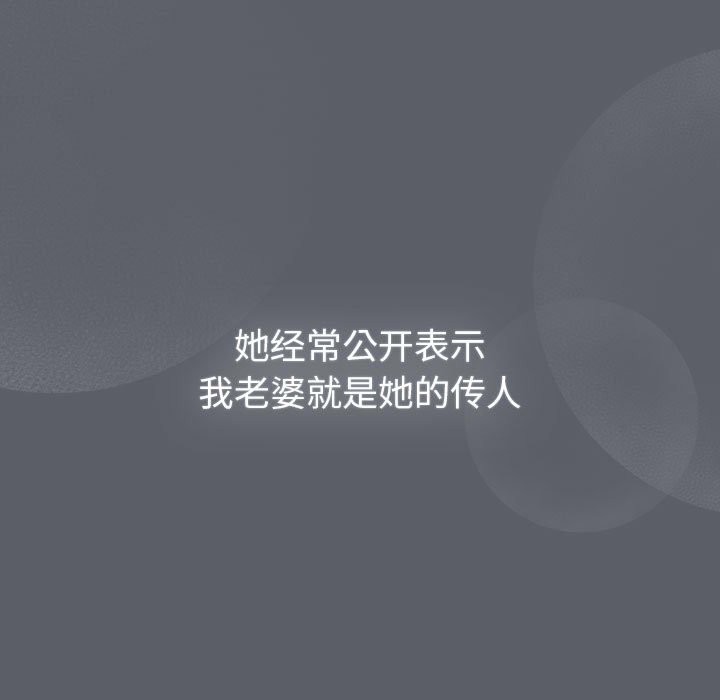 第129话 - 第145.jpg页