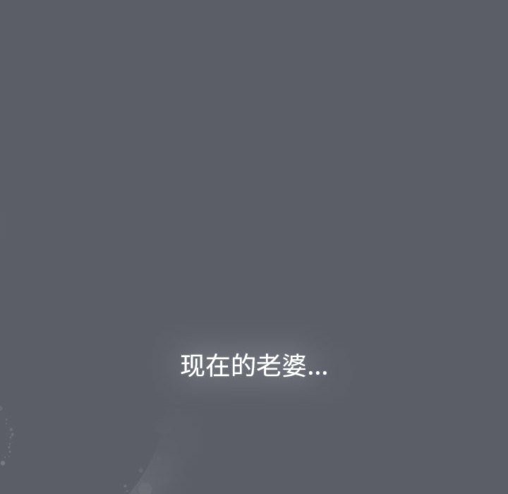 第129话 - 第146.jpg页