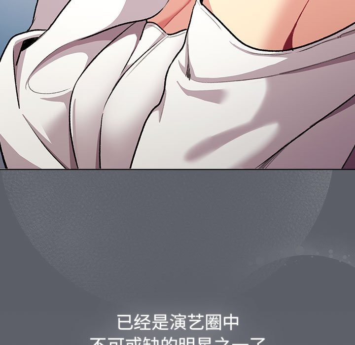 第129话 - 第149.jpg页