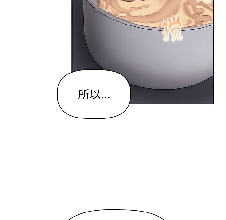 第129话 - 第152.jpg页