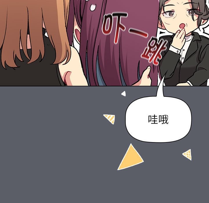 第129话 - 第163.jpg页
