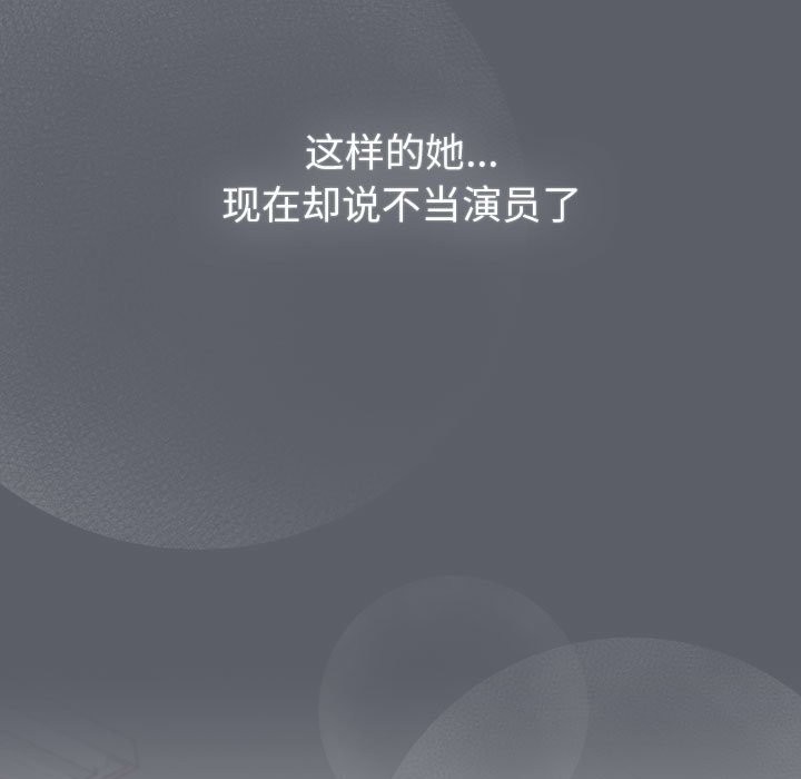 第129话 - 第165.jpg页
