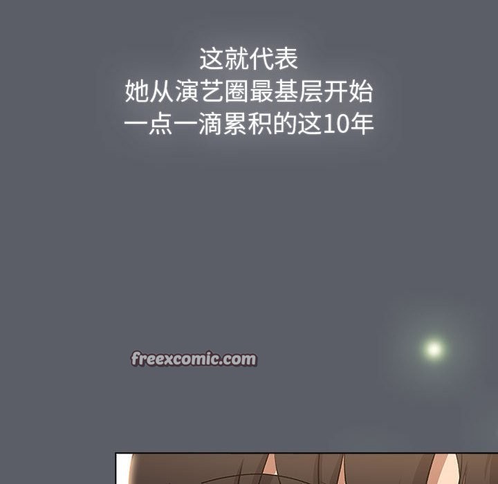 第129话 - 第168.jpg页