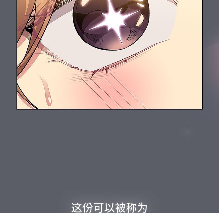 第129话 - 第174.jpg页