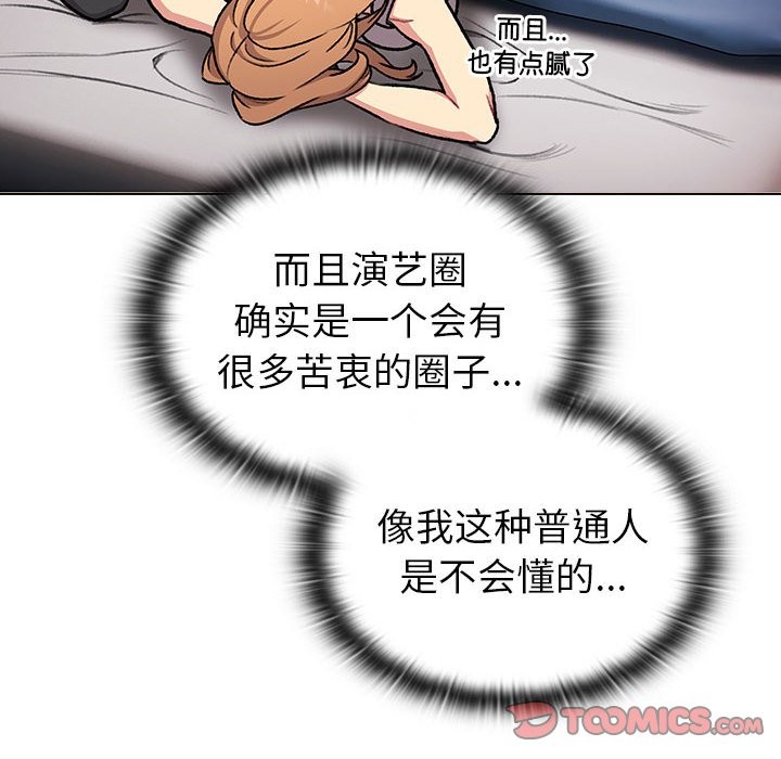 第129话 - 第180.jpg页
