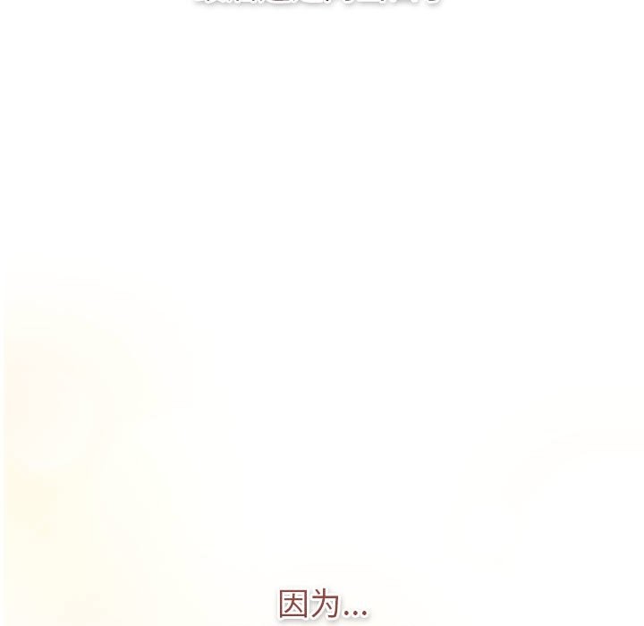 第129话 - 第183.jpg页