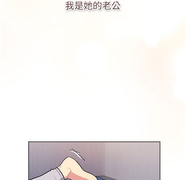 第129话 - 第184.jpg页