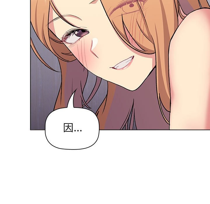 第129话 - 第191.jpg页