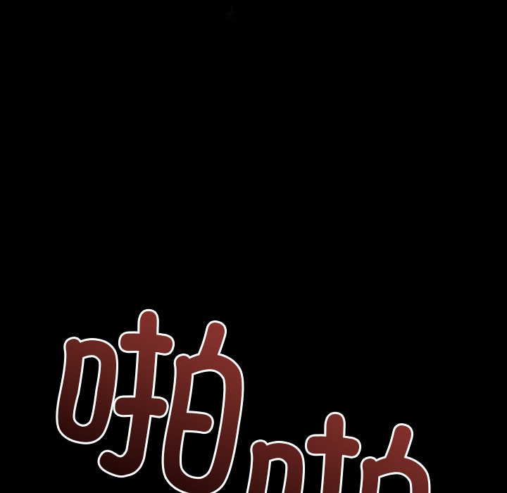 第1话 - 第15.jpg页
