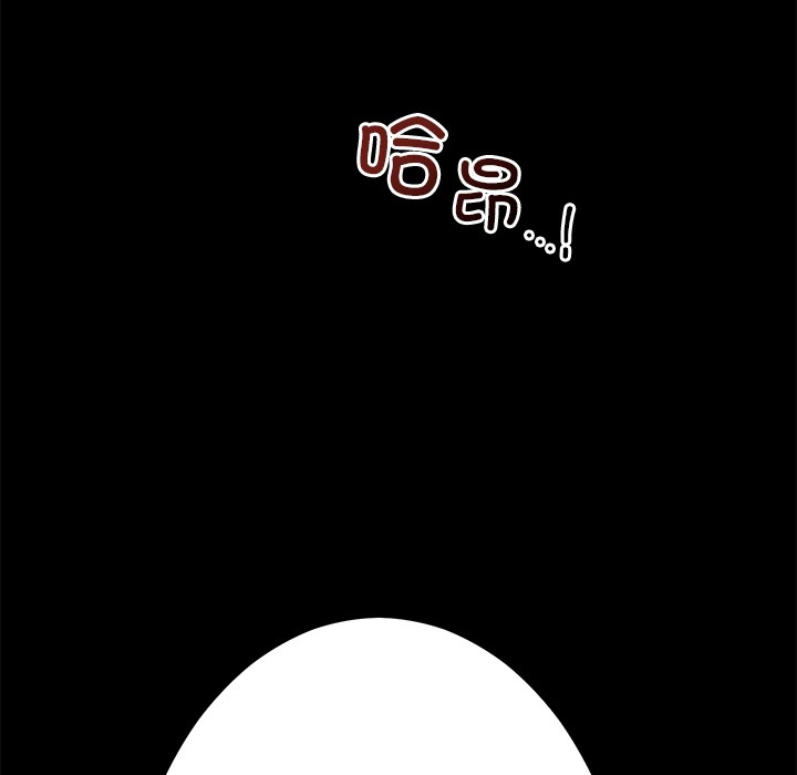 第1话 - 第66.jpg页