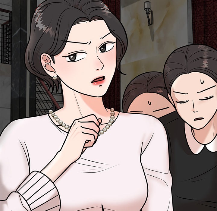第1话 - 第174.jpg页