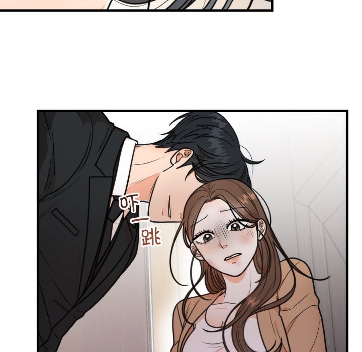 第3话 - 第25.jpg页