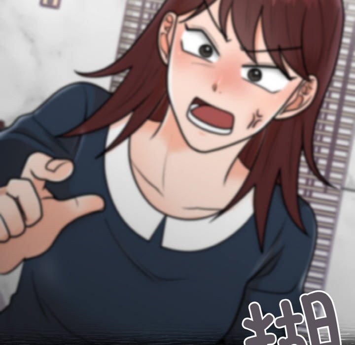 第3话 - 第58.jpg页