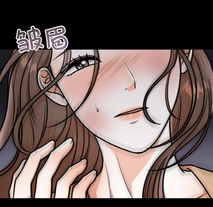 第3话 - 第60.jpg页