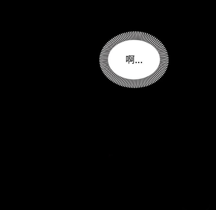 第3话 - 第65.jpg页