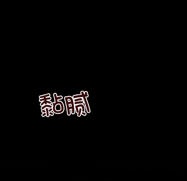 第3话 - 第67.jpg页