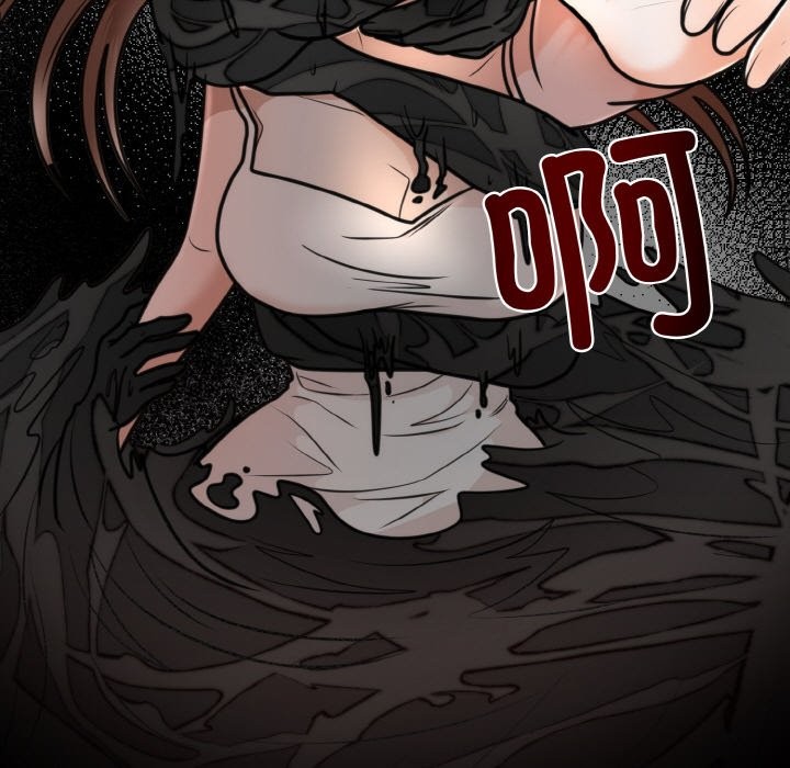 第3话 - 第86.jpg页