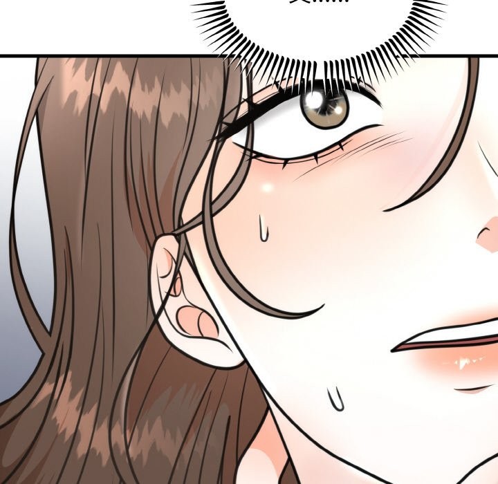 第3话 - 第95.jpg页