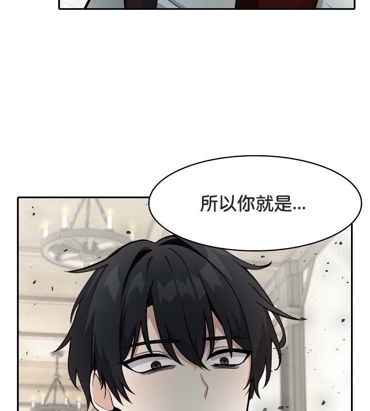 第23话 - 第5.jpg页