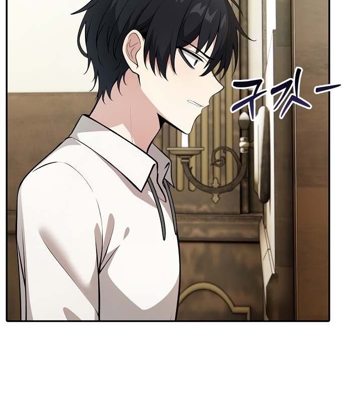 第23话 - 第13.jpg页