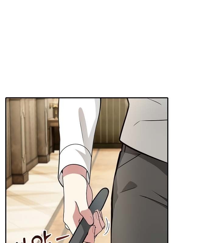 第23话 - 第14.jpg页