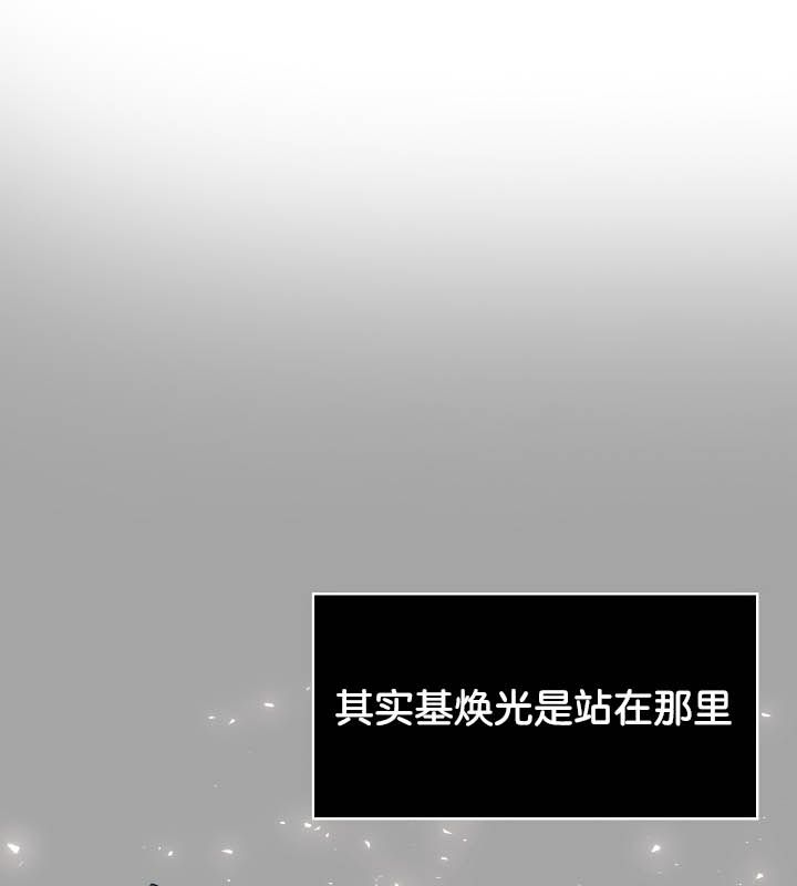 第23话 - 第25.jpg页