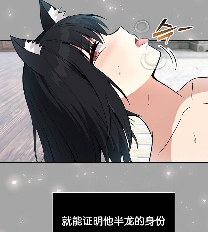 第23话 - 第26.jpg页