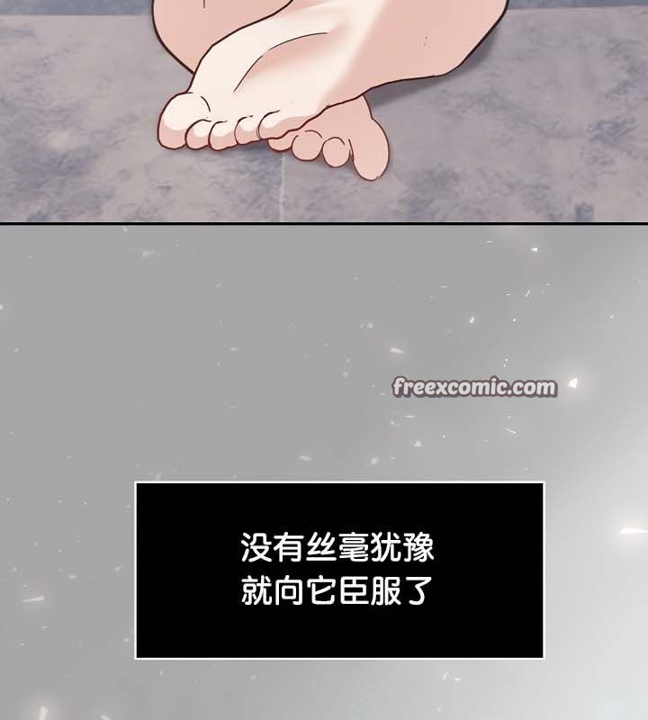 第23话 - 第42.jpg页
