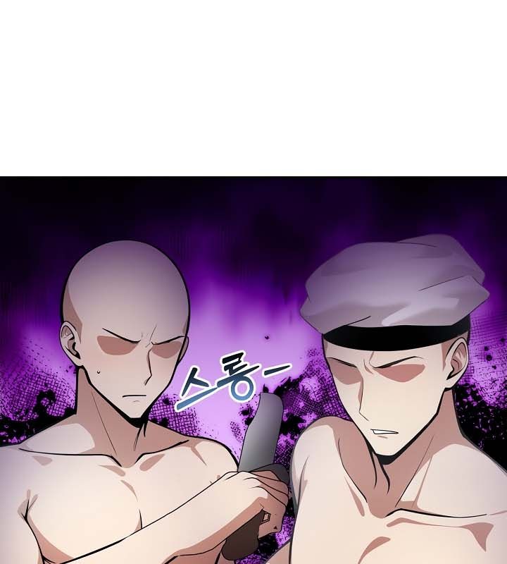 第23话 - 第53.jpg页