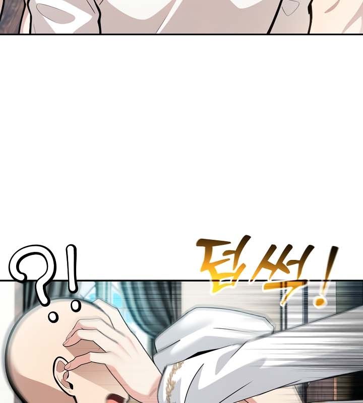 第23话 - 第60.jpg页