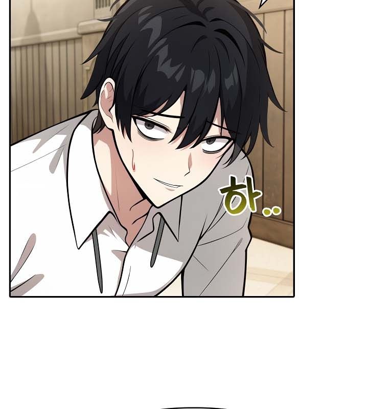 第23话 - 第72.jpg页