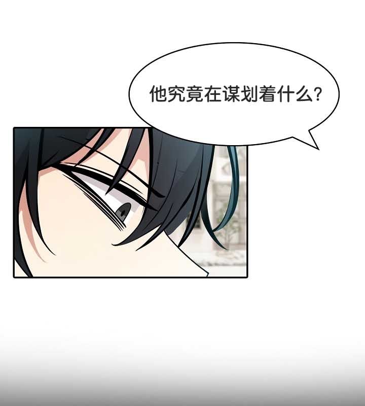 第23话 - 第94.jpg页