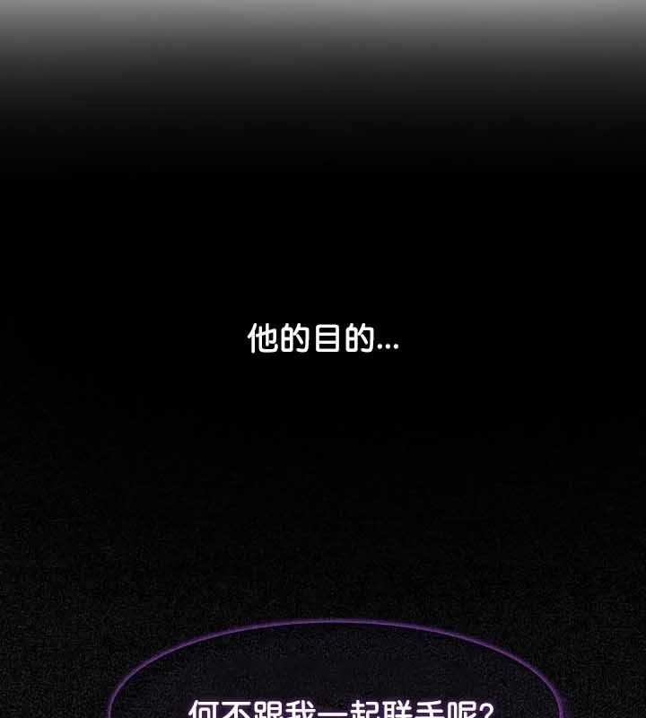第23话 - 第95.jpg页