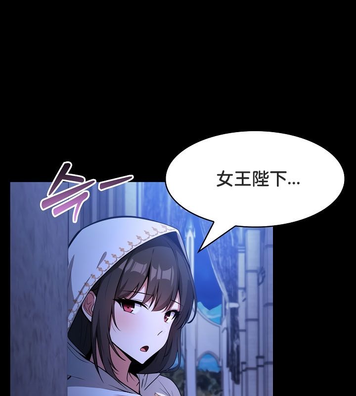 第23话 - 第130.jpg页