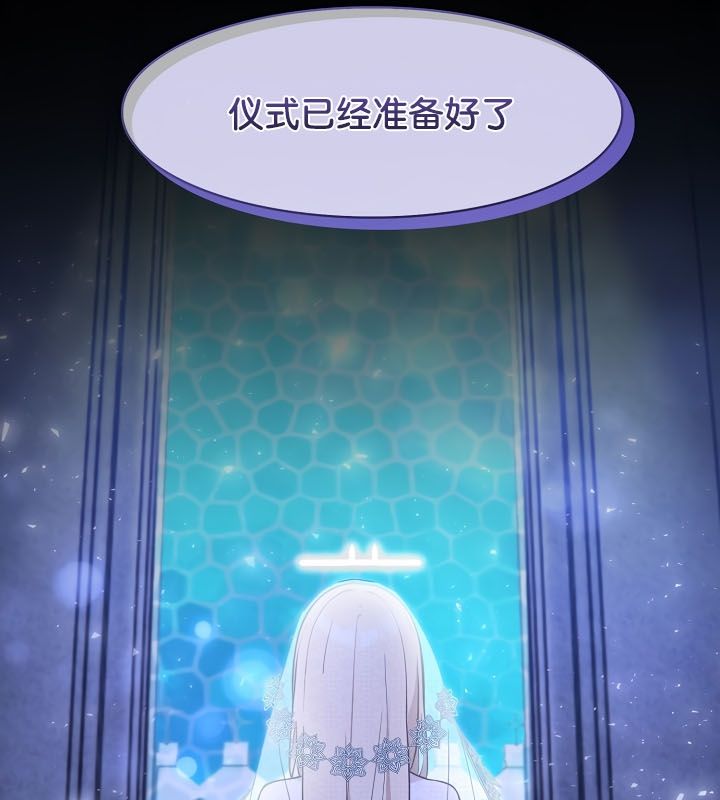 第23话 - 第132.jpg页