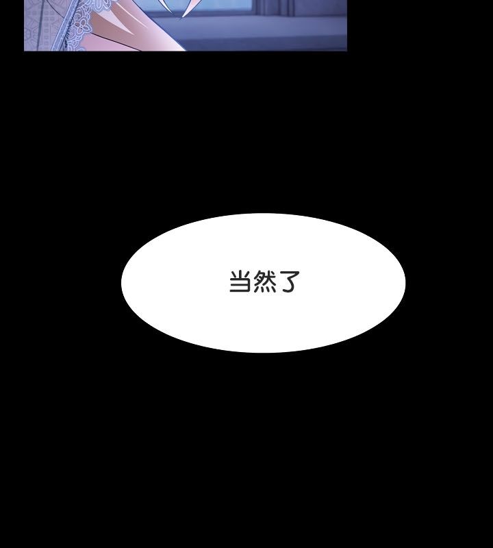 第23话 - 第136.jpg页