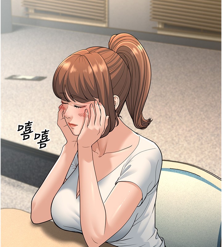 第13话-在海滩大秀性感比基尼 - 第5.jpg页
