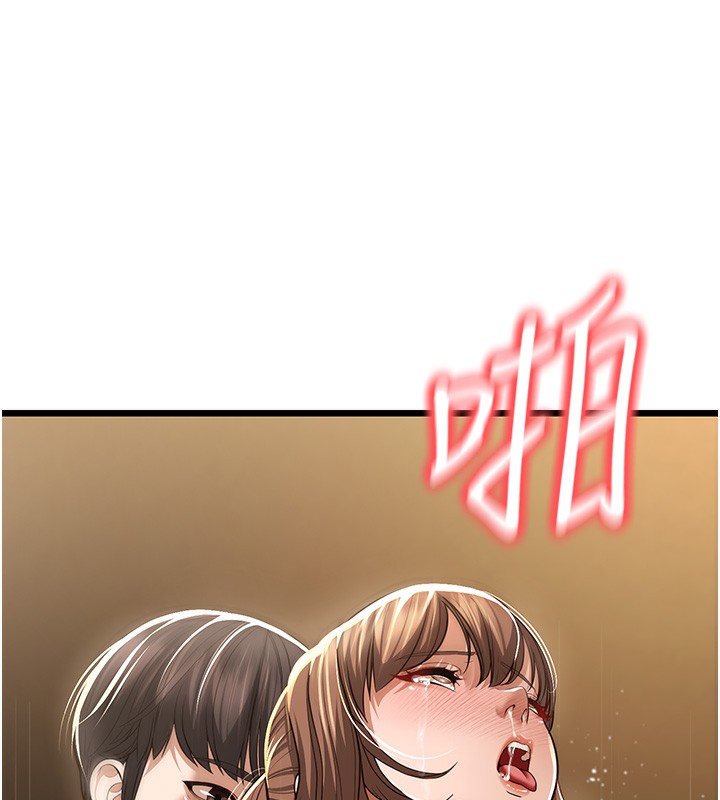 第13话-在海滩大秀性感比基尼 - 第7.jpg页