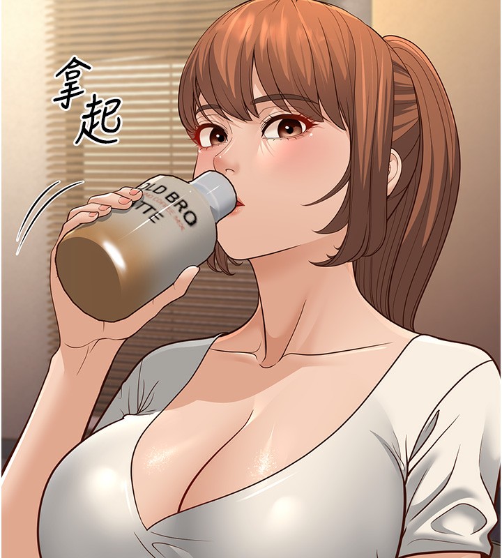 第13话-在海滩大秀性感比基尼 - 第41.jpg页