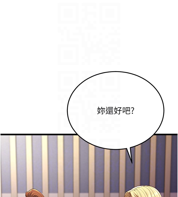 第13话-在海滩大秀性感比基尼 - 第49.jpg页
