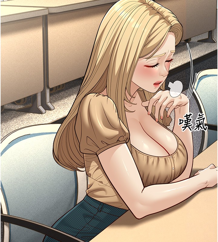 第13话-在海滩大秀性感比基尼 - 第53.jpg页