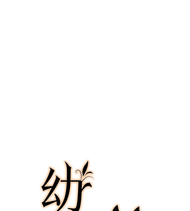 第13话-在海滩大秀性感比基尼 - 第61.jpg页