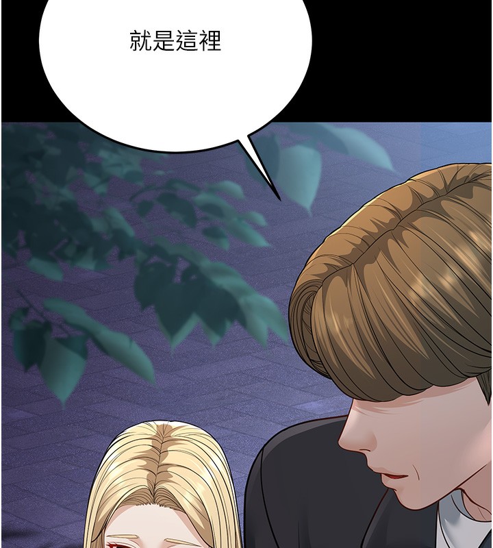 第13话-在海滩大秀性感比基尼 - 第68.jpg页